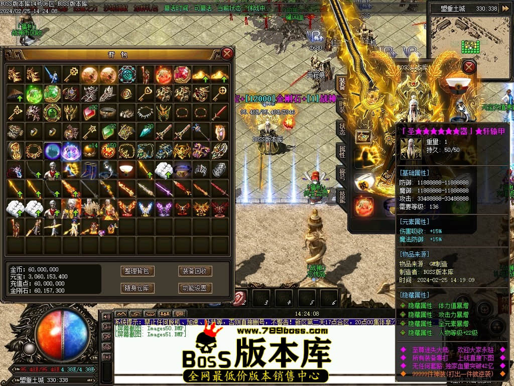 Images52压缩后.JPG
