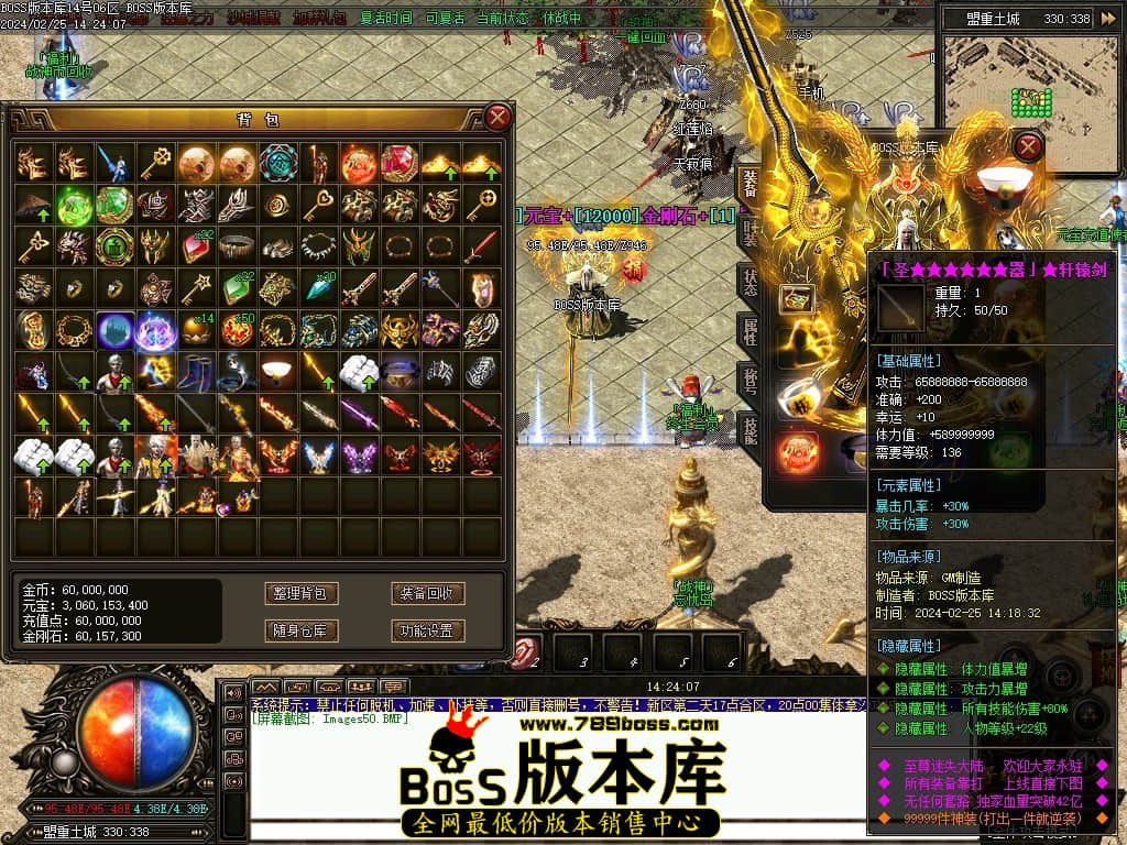 Images51压缩后.JPG