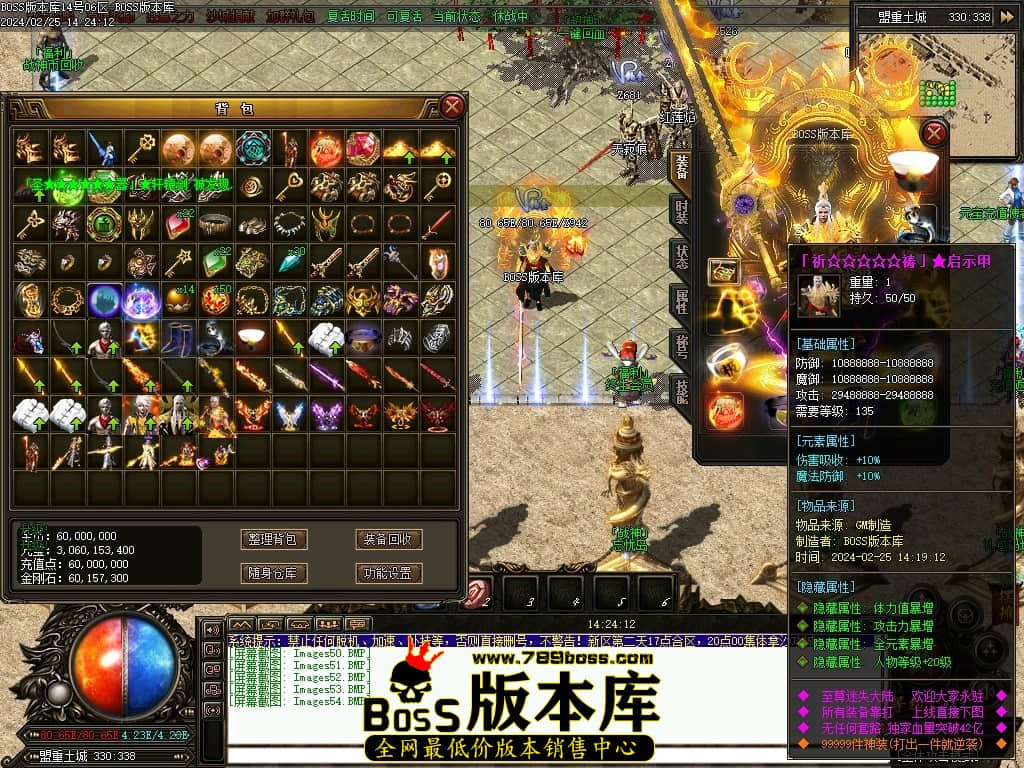 Images55压缩后.JPG