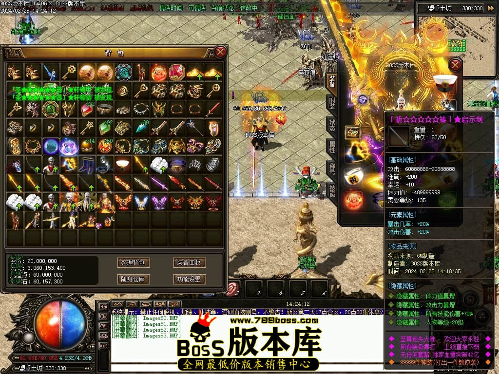 Images54压缩后.JPG