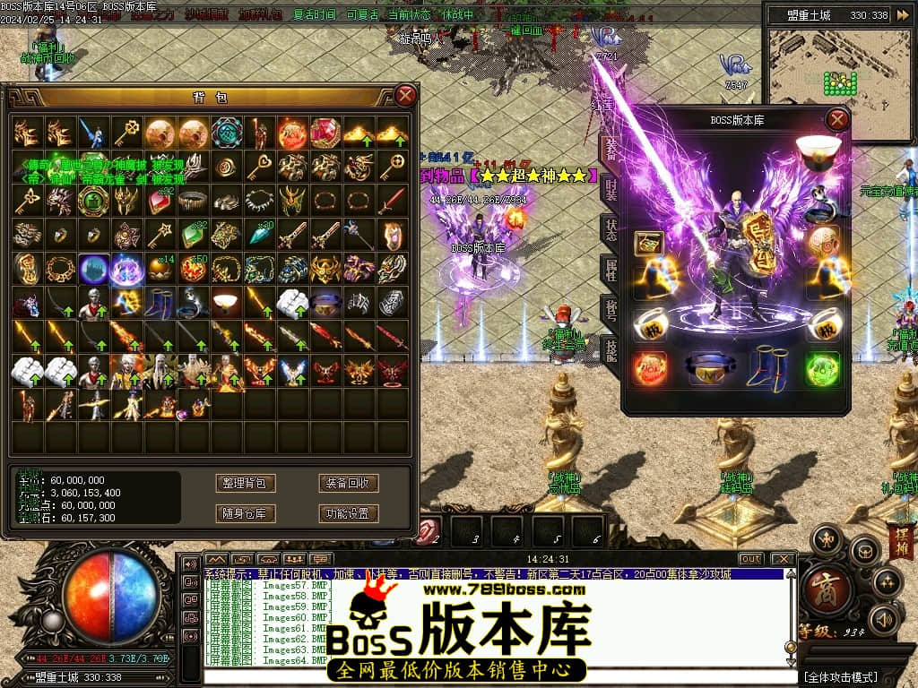 Images65压缩后.JPG