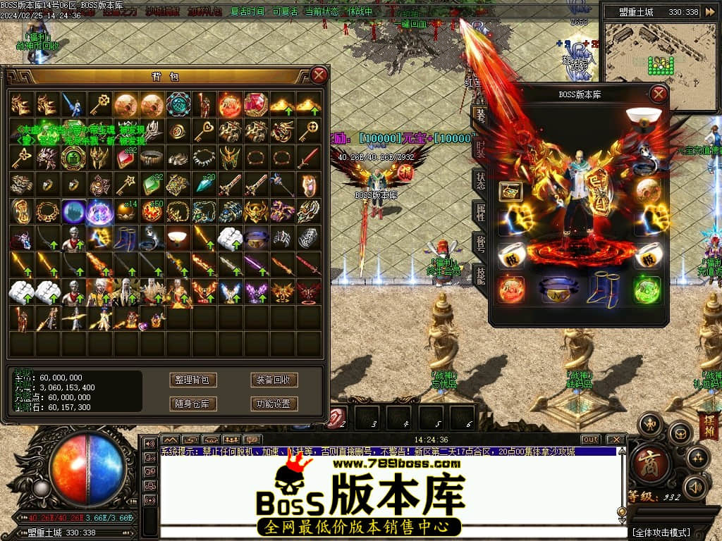 Images68压缩后.JPG