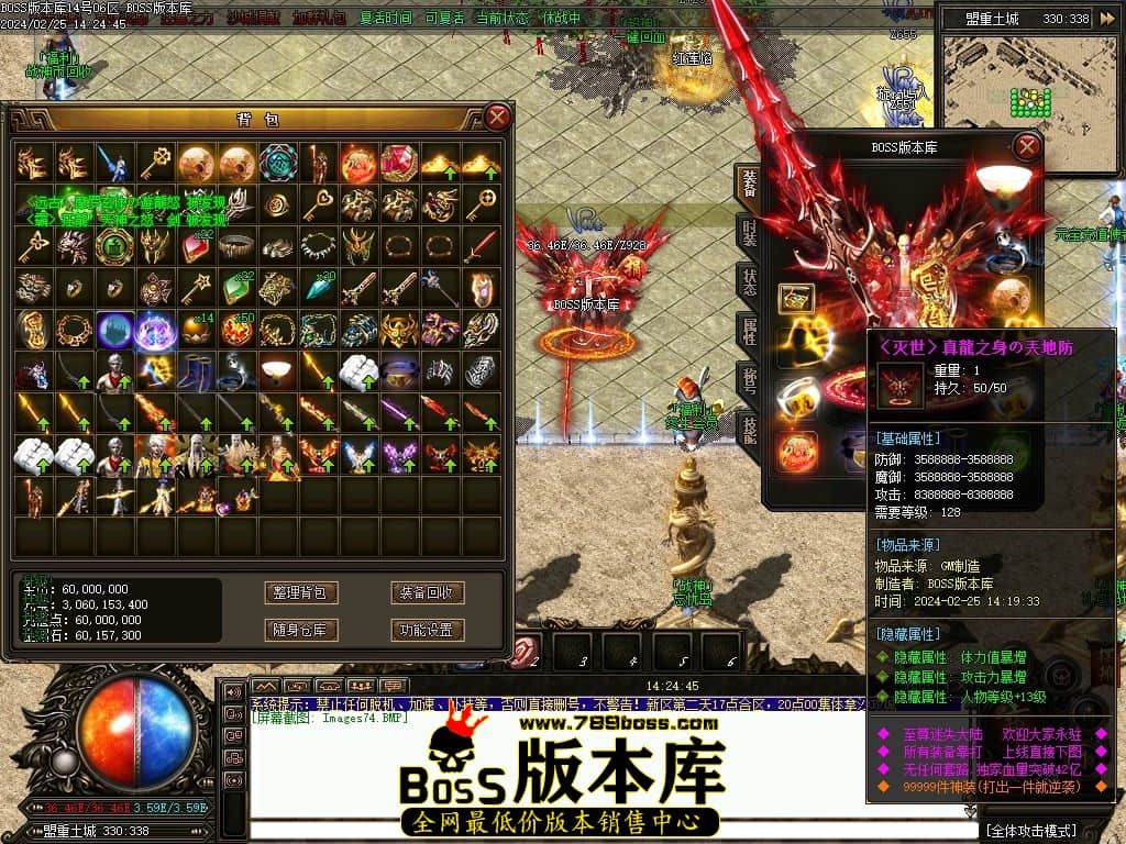 Images75压缩后.JPG