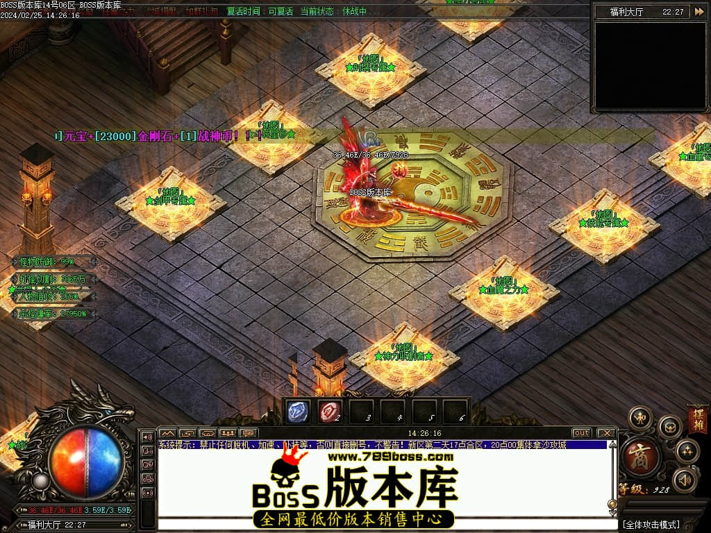 Images81压缩后.JPG
