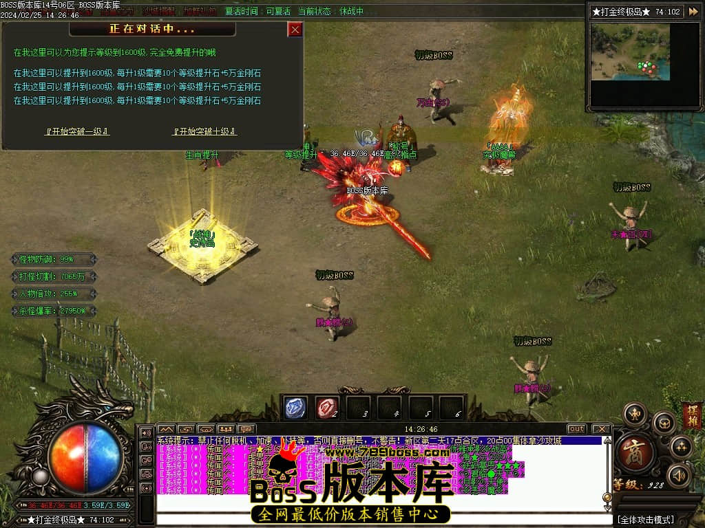 Images87压缩后.JPG
