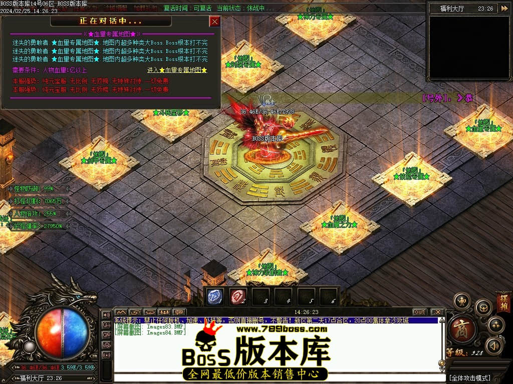 Images85压缩后.JPG