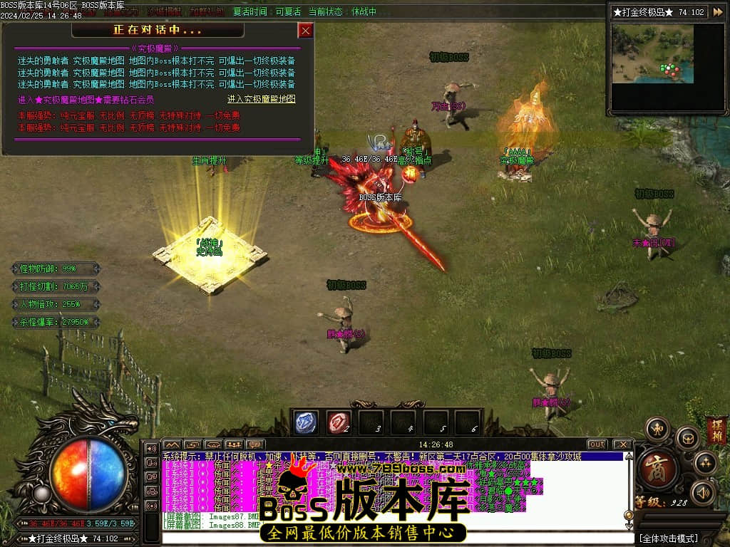 Images89压缩后.JPG