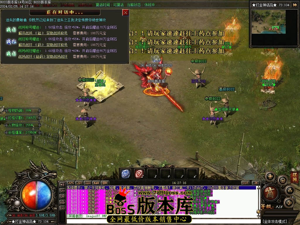 Images98压缩后.JPG
