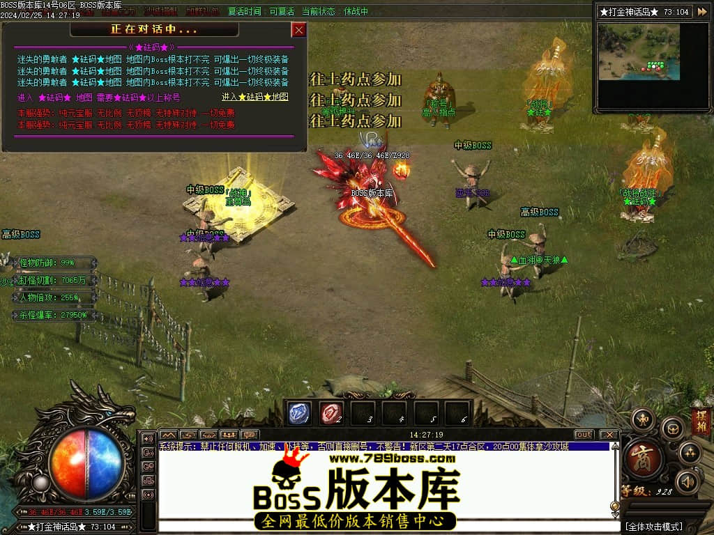 Images99压缩后.JPG