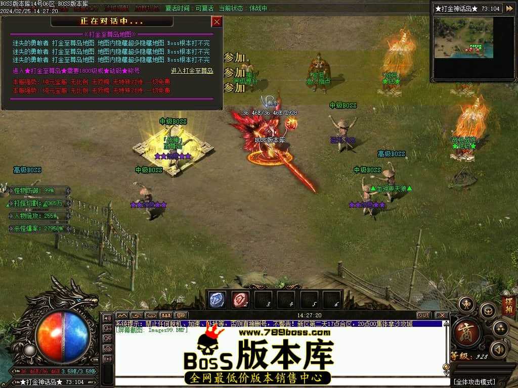 Images100压缩后.JPG
