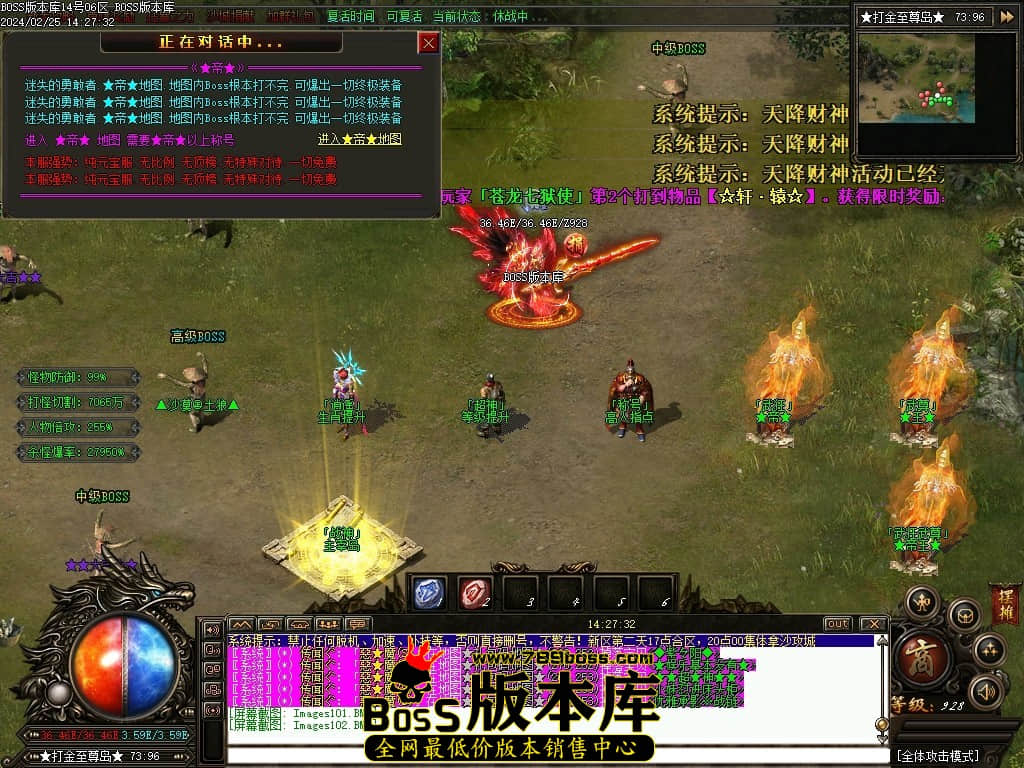 Images103压缩后.JPG