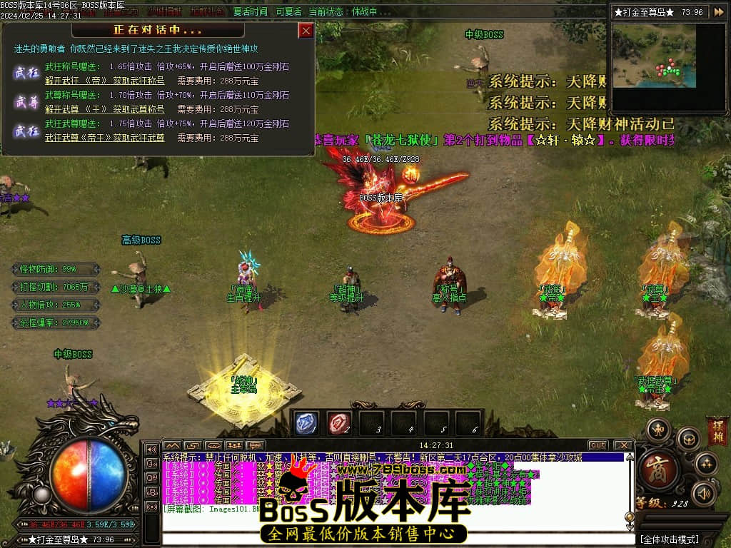 Images102压缩后.JPG