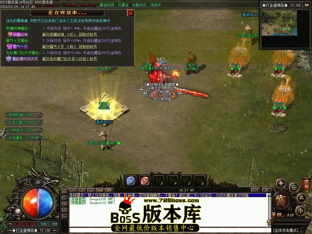 Images111压缩后.JPG