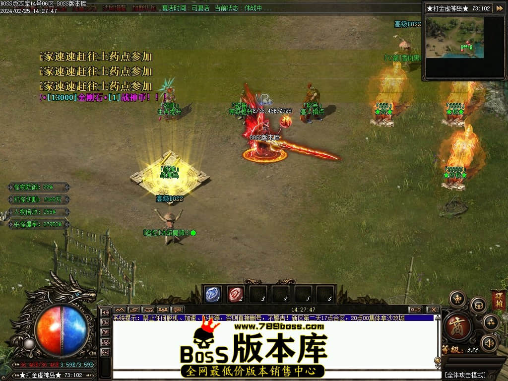 Images109压缩后.JPG