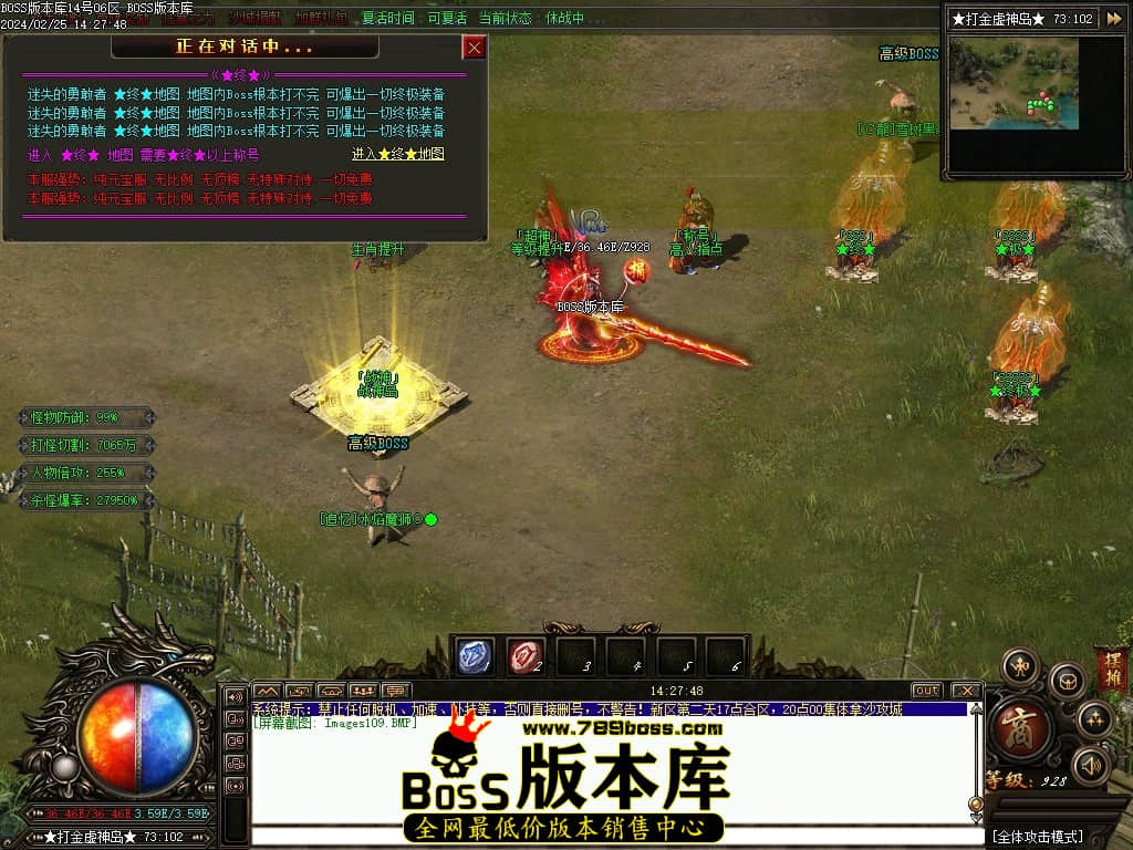 Images110压缩后.JPG