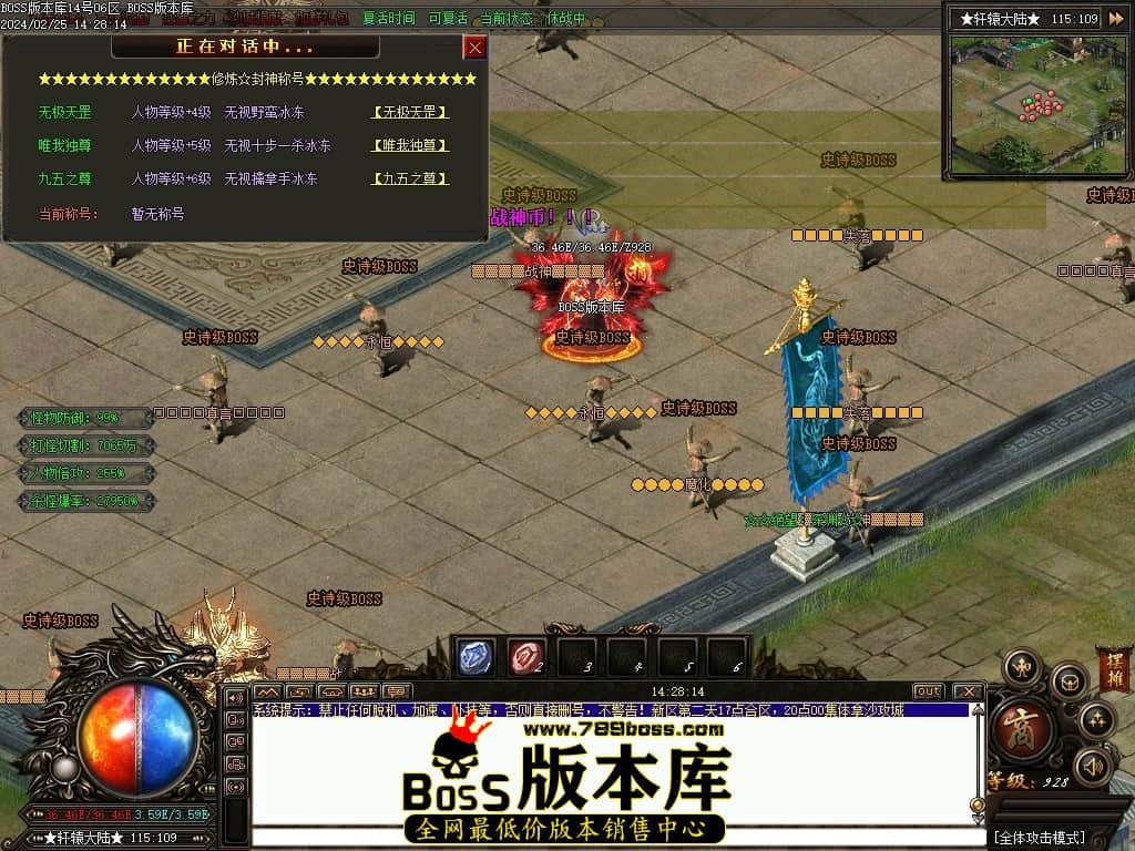 Images116压缩后.JPG