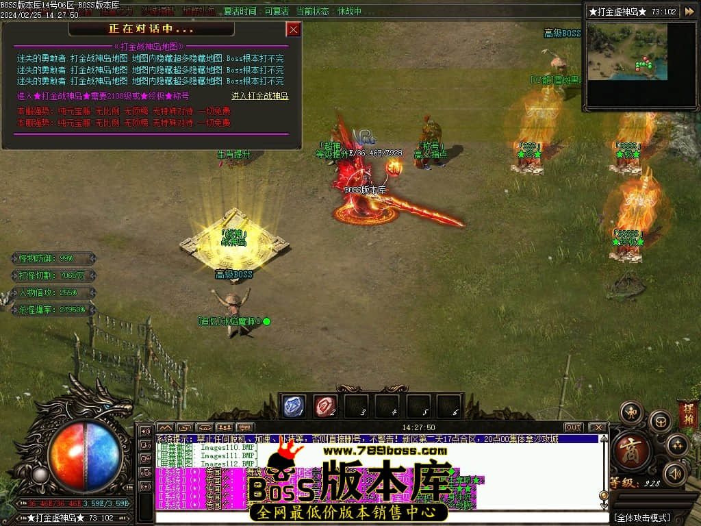 Images113压缩后.JPG