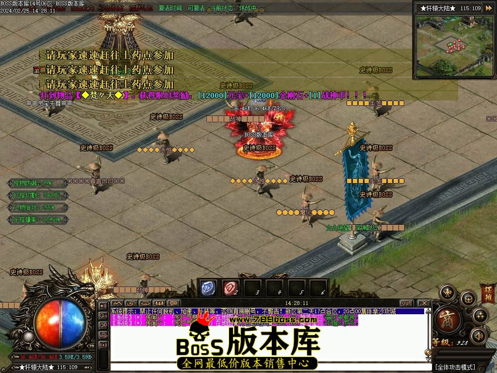 Images114压缩后.JPG