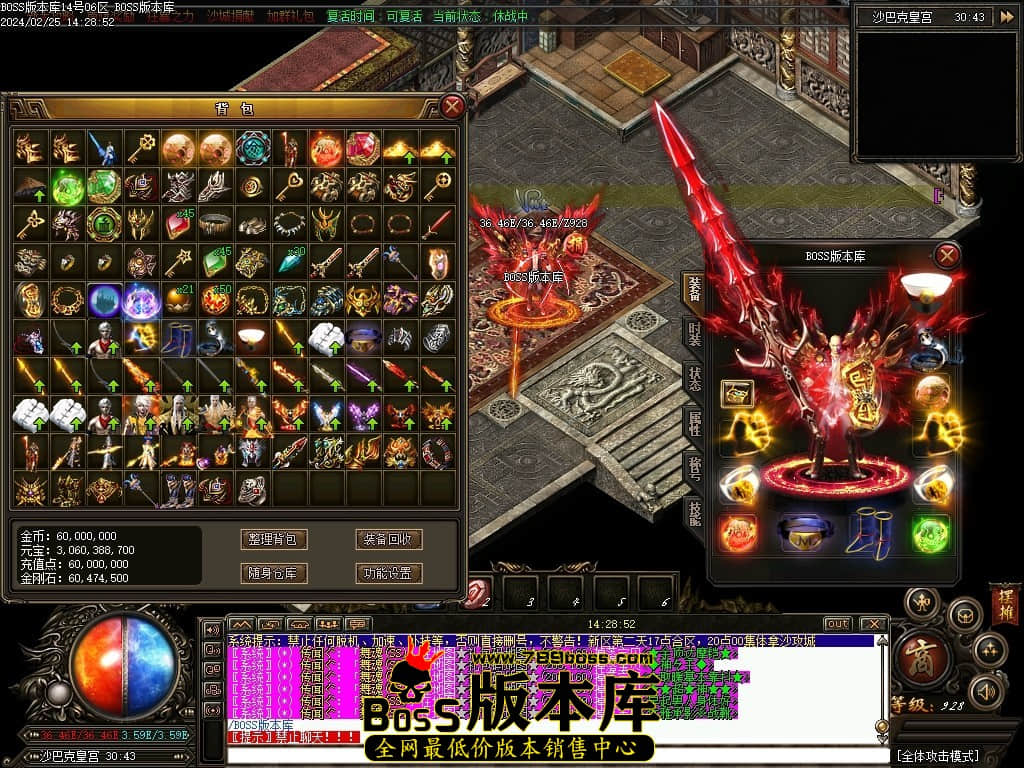 Images118压缩后.JPG