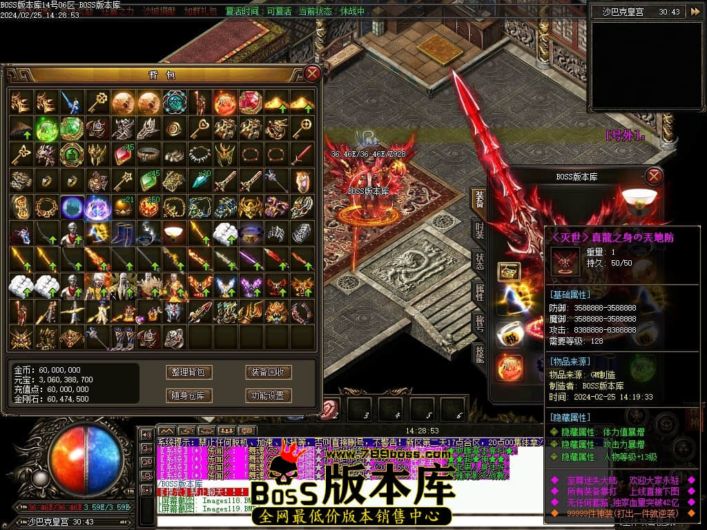 Images120压缩后.JPG