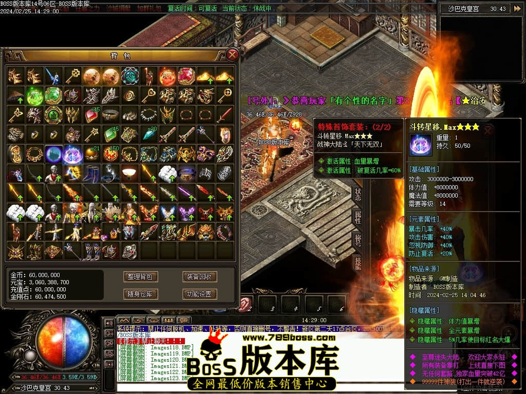 Images124压缩后.JPG