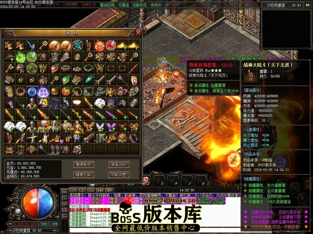 Images122压缩后.JPG