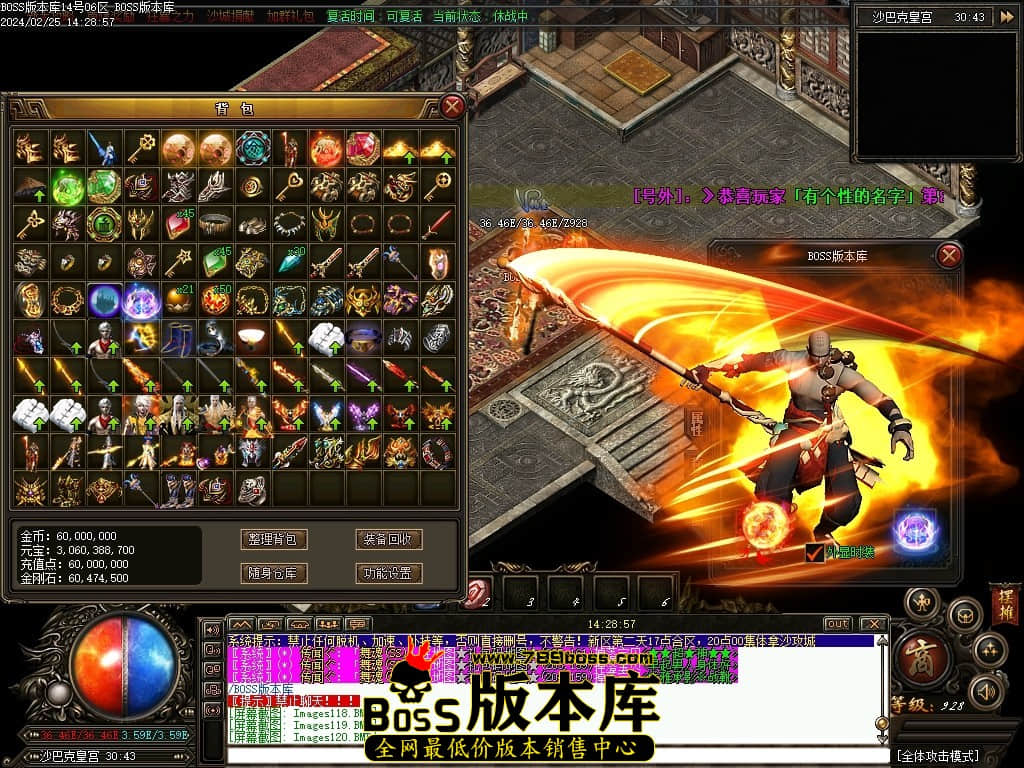 Images121压缩后.JPG