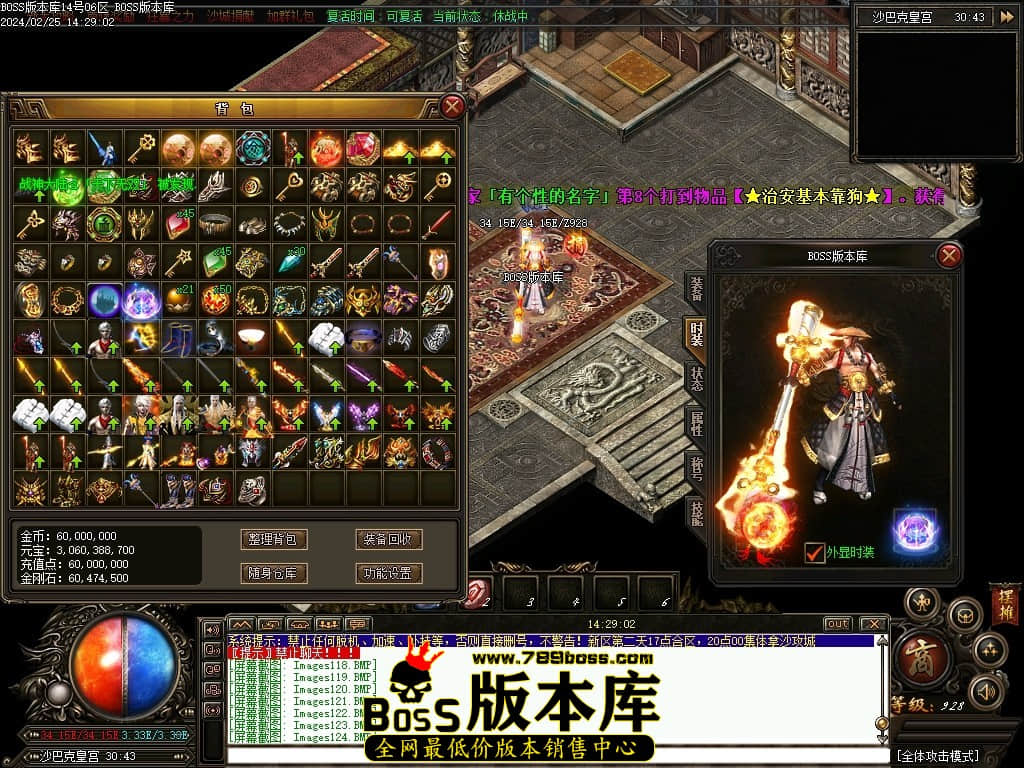 Images125压缩后.JPG