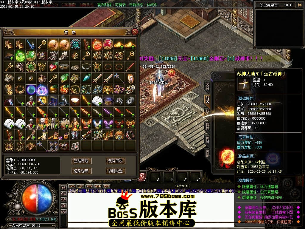 Images128压缩后.JPG