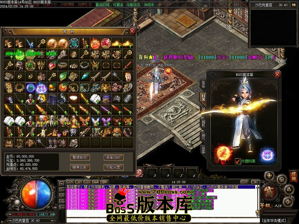 Images127压缩后.JPG