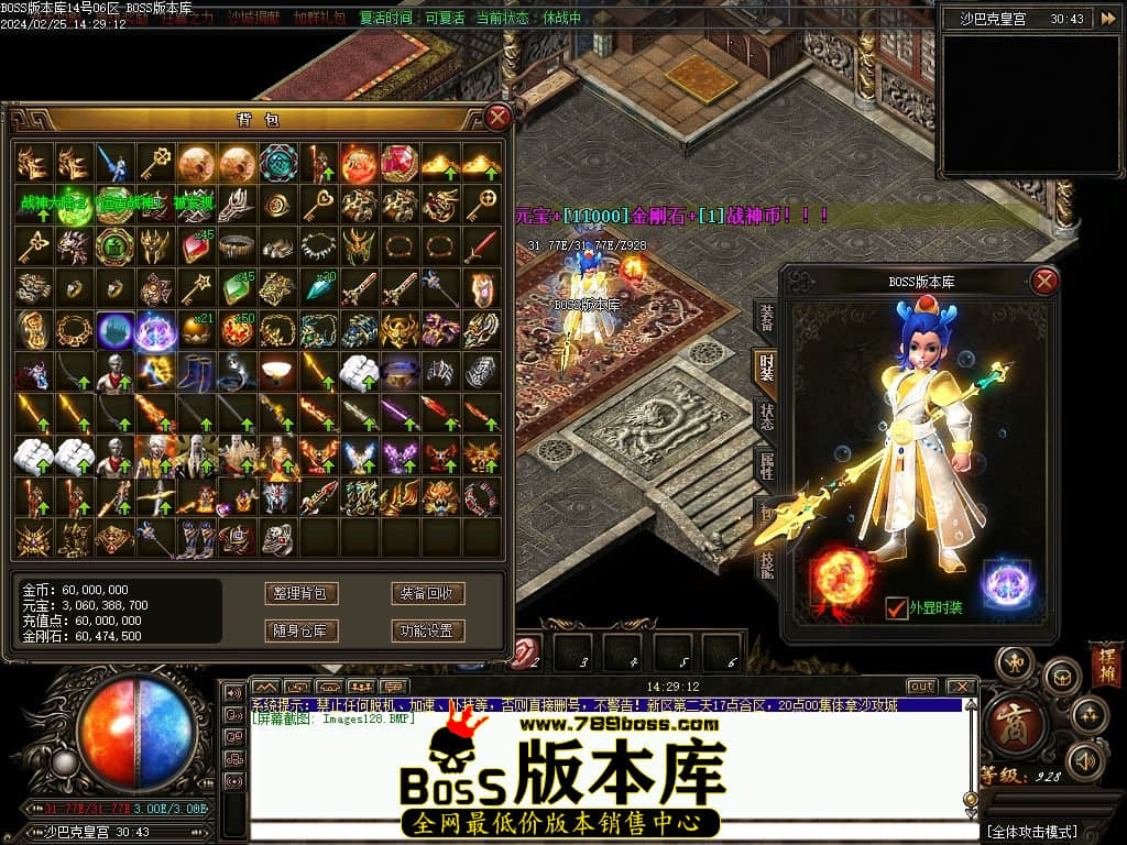 Images129压缩后.JPG