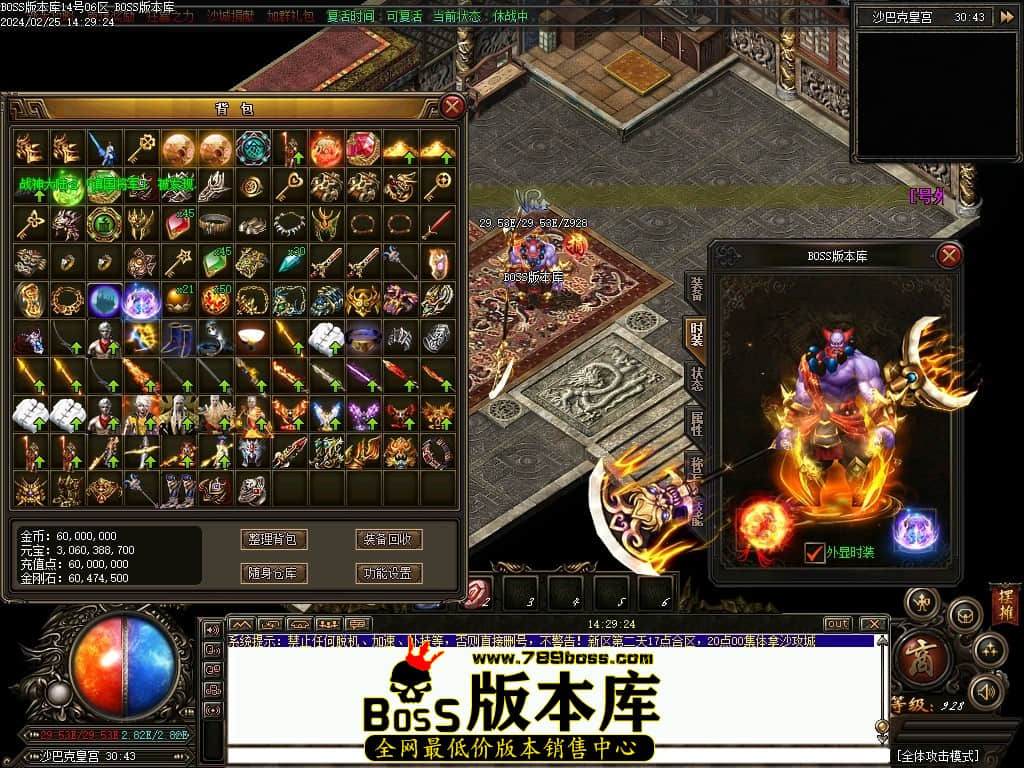 Images133压缩后.JPG