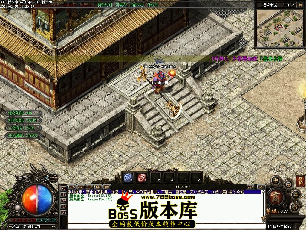 Images135压缩后.JPG