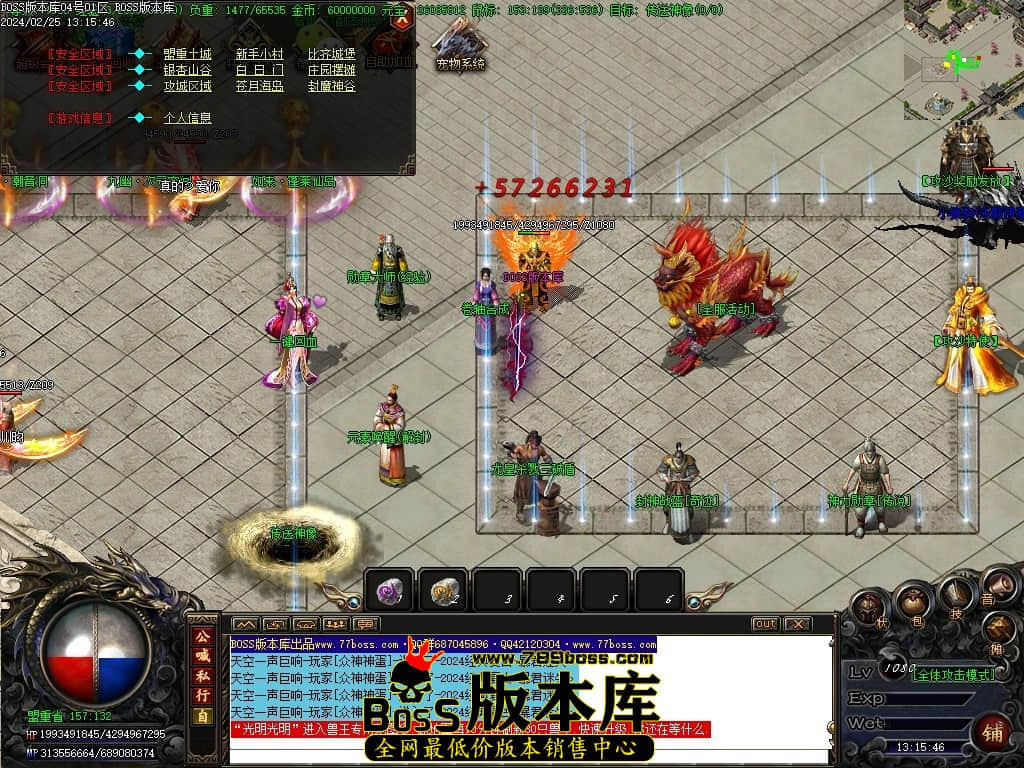 Images15压缩后.JPG