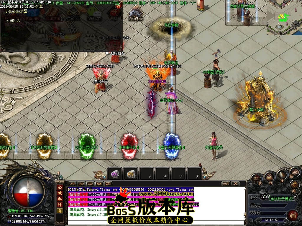 Images18压缩后.JPG