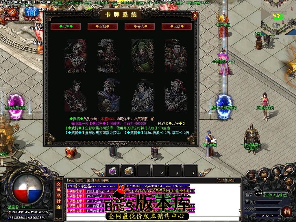 Images23压缩后.JPG