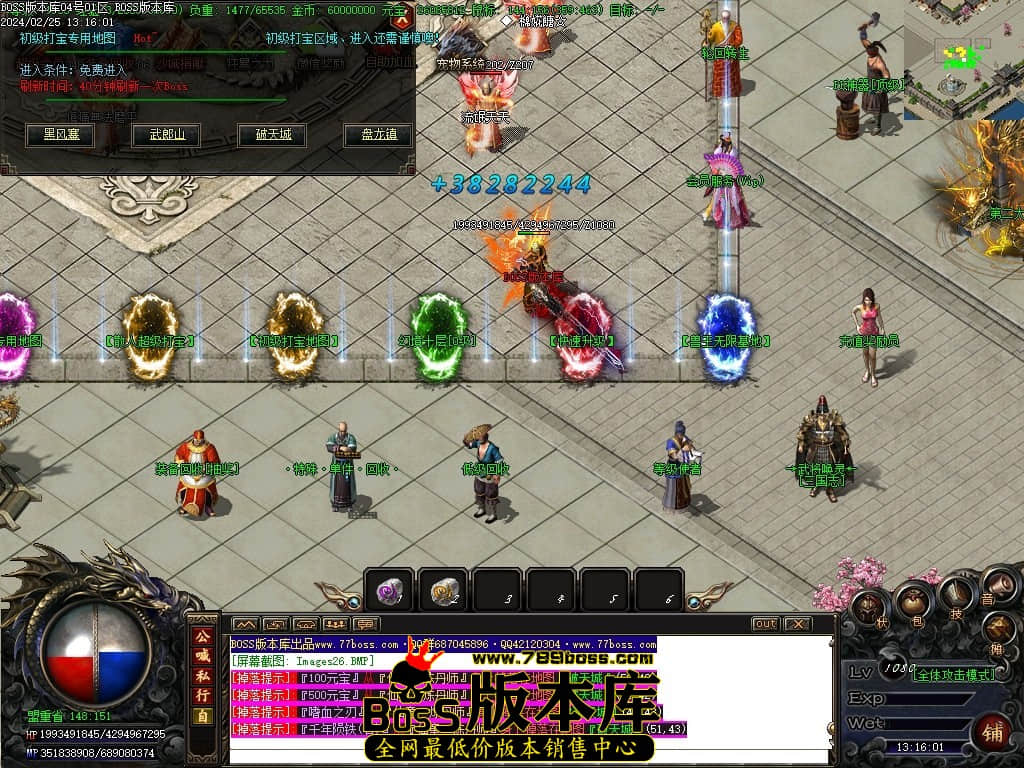 Images27压缩后.JPG