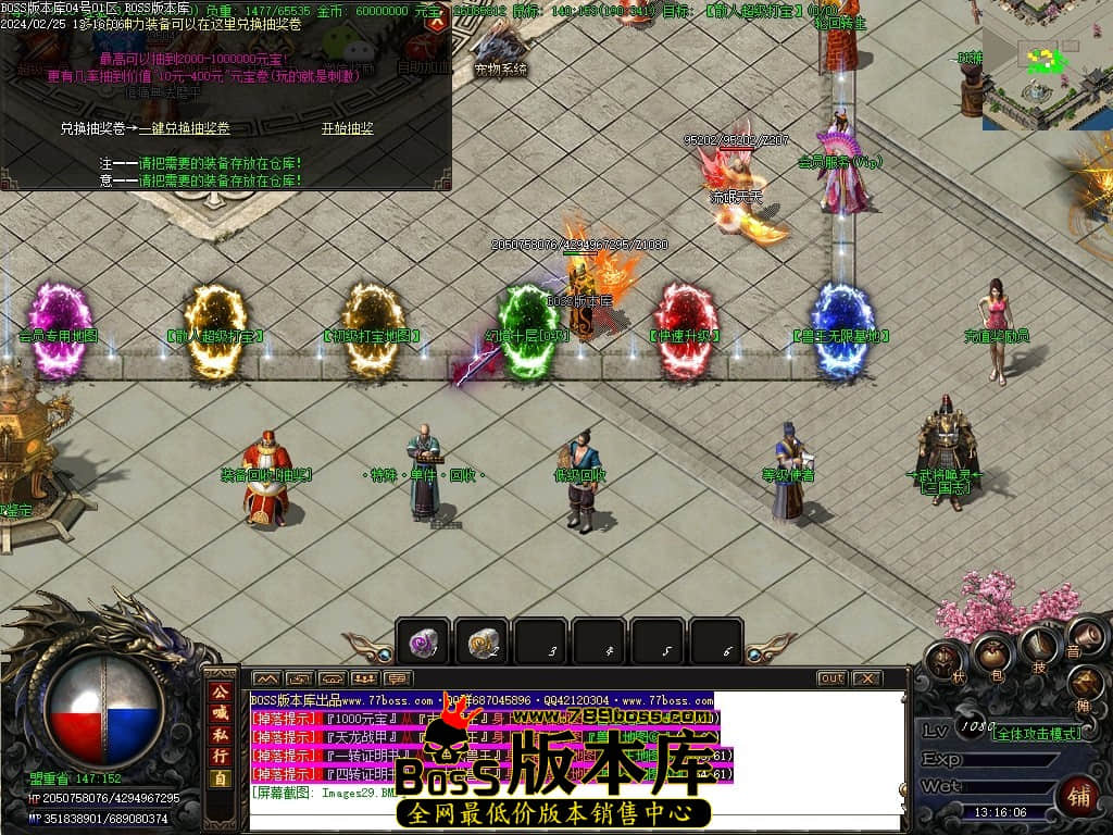 Images30压缩后.JPG