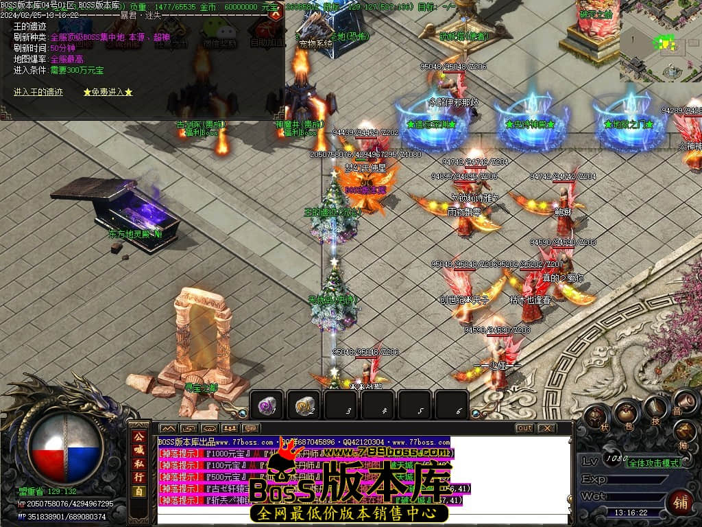 Images43压缩后.JPG