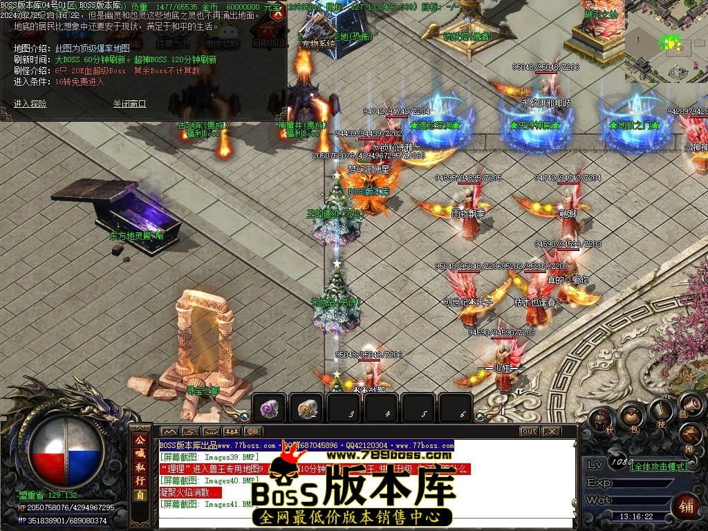 Images42压缩后.JPG