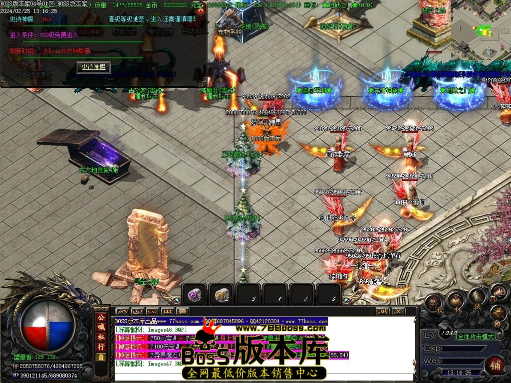 Images48压缩后.JPG