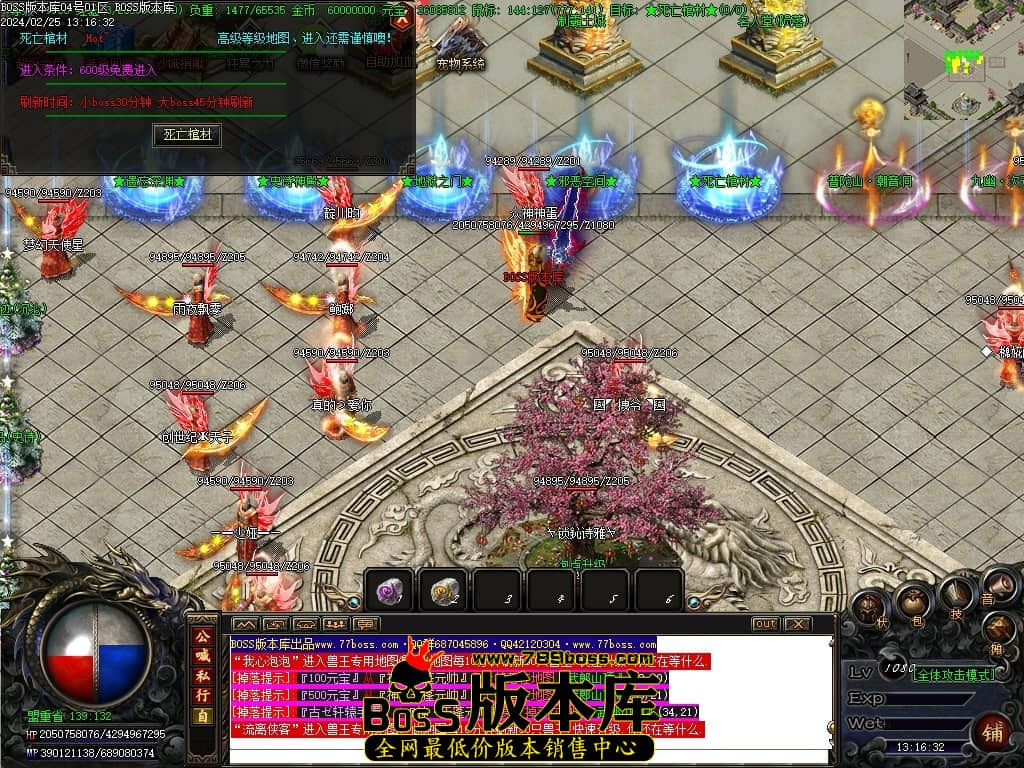 Images51压缩后.JPG
