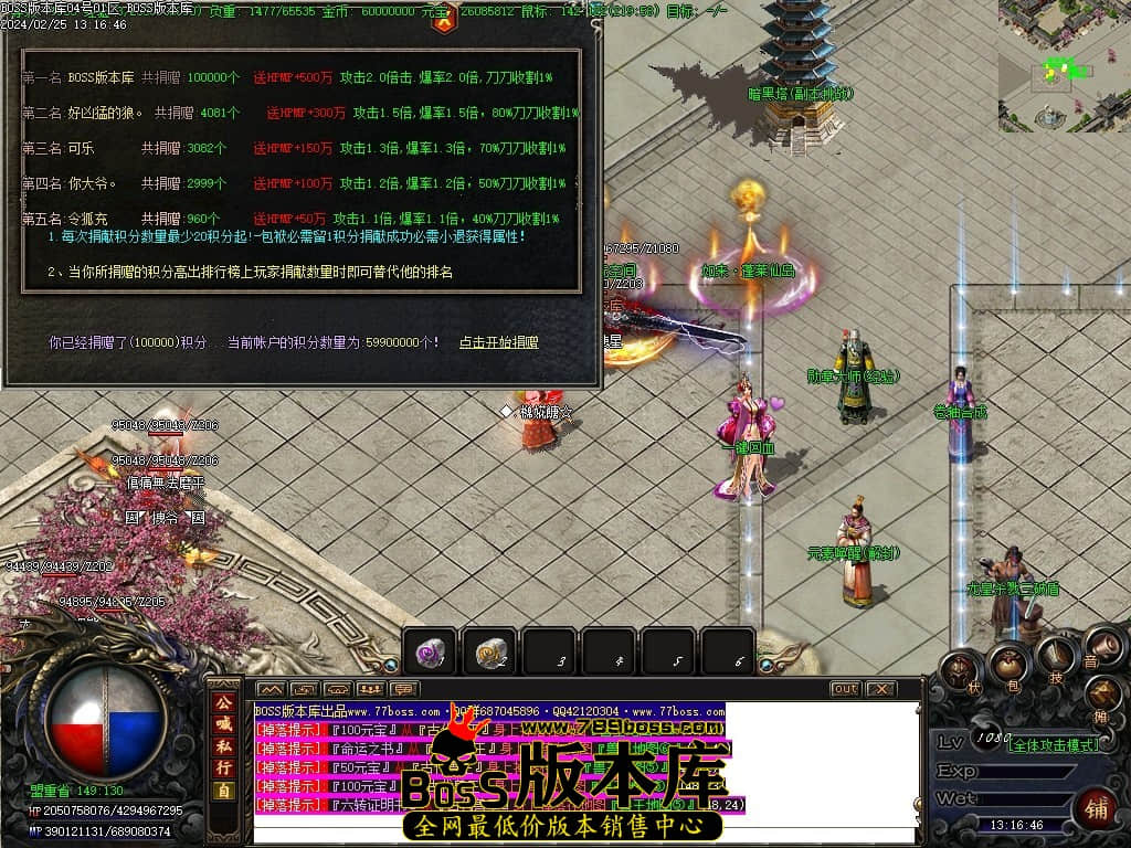 Images57压缩后.JPG