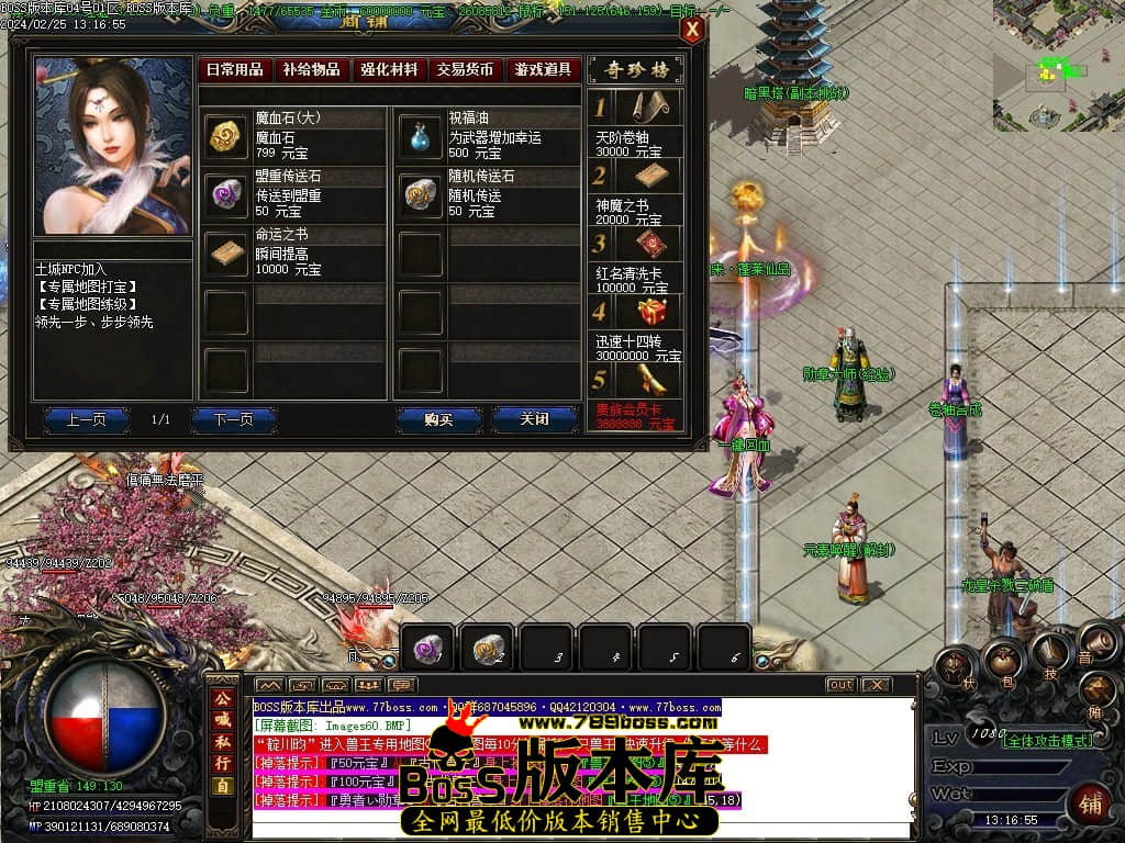 Images61压缩后.JPG