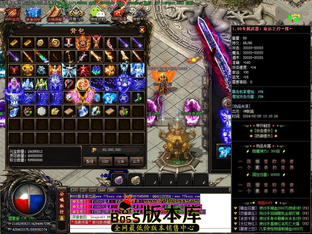 Images64压缩后.JPG