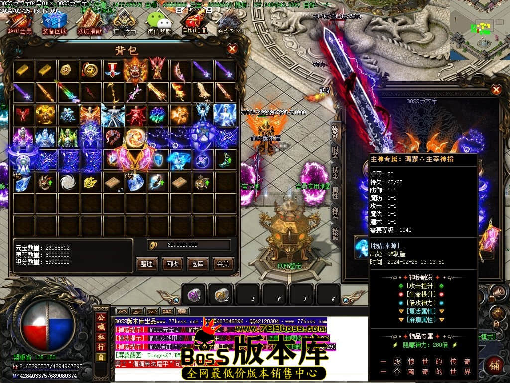 Images68压缩后.JPG