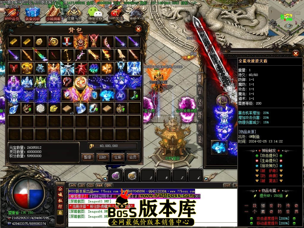 Images66压缩后.JPG