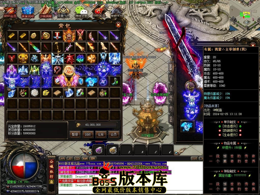 Images65压缩后.JPG
