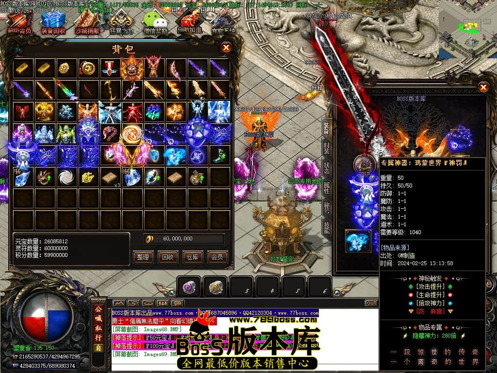 Images70压缩后.JPG