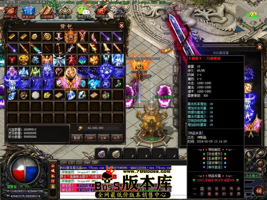 Images69压缩后.JPG